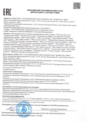 0a31b2fb-7e04-499e-93ca-e698757819e1